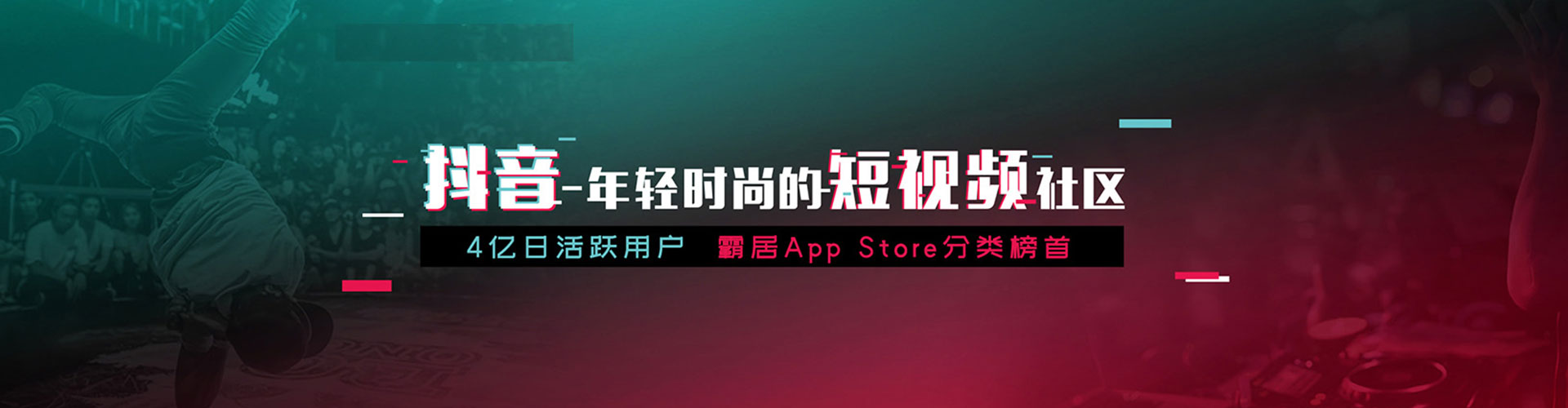 大里百度推广代理